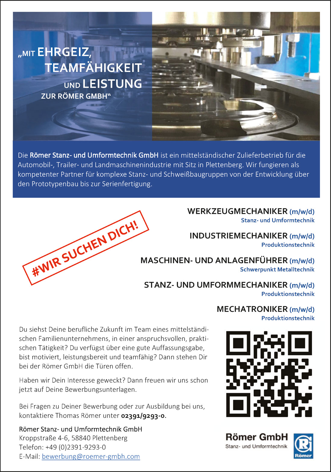 Römer Stanz- und Umformtechnik GmbH